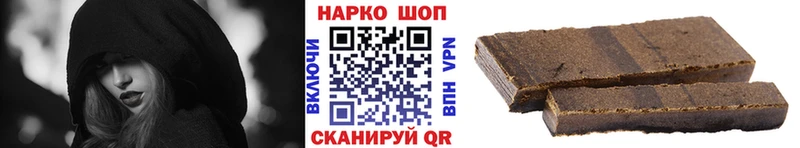 Где купить наркоту Северобайкальск Каннабис  Кокаин  Амфетамин  ГАШИШ 