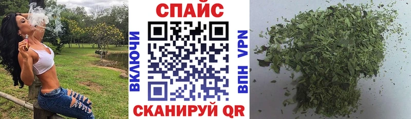 БУТИРАТ GHB  ссылка на мегу ONION  Северобайкальск 