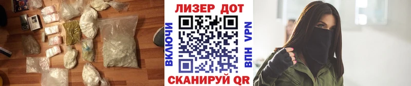 ЛСД экстази кислота Северобайкальск